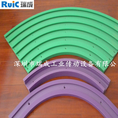 高耐磨弯道 UPE弯轨 按图定制加工各种工程塑料件